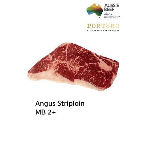 Australian Striploin Angus Beef Grain Fed MB 2+ Steak Portion Cut
