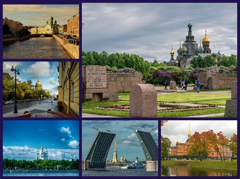 Пазл «Город на Неве» из 192 элементов | Собрать онлайн пазл №274880