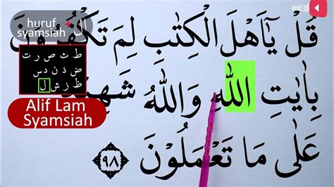 Mengurai Tajwid Surah Ali Imran Ayat 98 Cara Baca And Contoh Pengucapannya Eps 639 Youtube