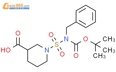 Benzyl Tert Butoxycarbonyl Aminosulfonyl