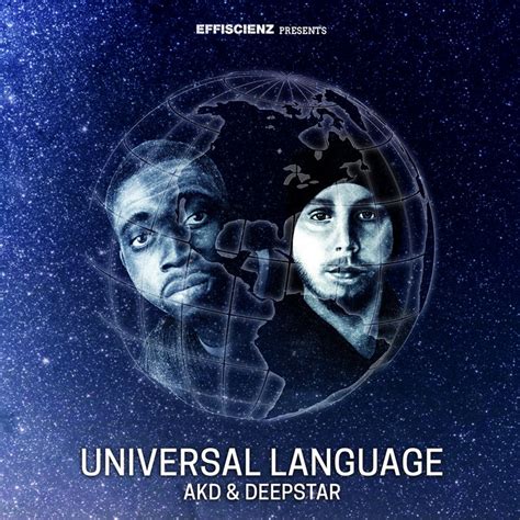 universal language akd deepstar effiscienz