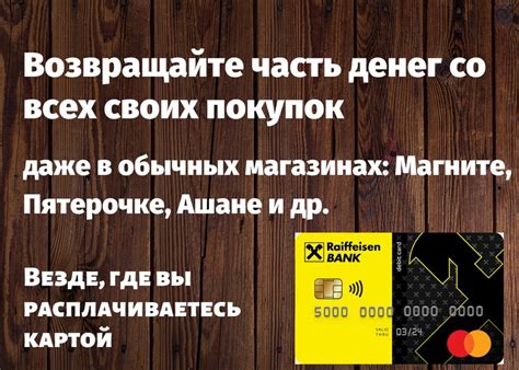 Скидки, акции, промокоды: Али, Озон и др. | ВКонтакте