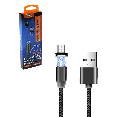Кабель для мобильного устройства, Кабель питания Lider, Магнитный ...