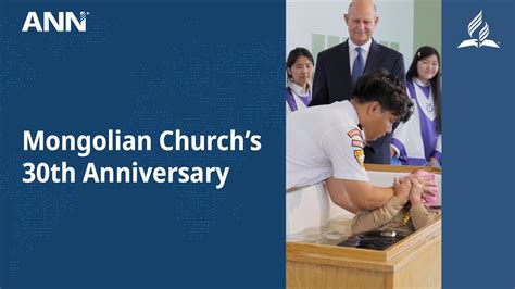 Mongolian Church Celebrates Its 30th Anniversary Youtube