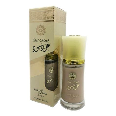 Oud Mood Hand And Body Lotion Um Anas Islamic Clothing Hijabs Abaya