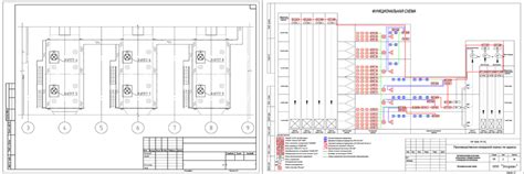 Проектирование порошкового пожаротушения в Москве, заказать проект по ...