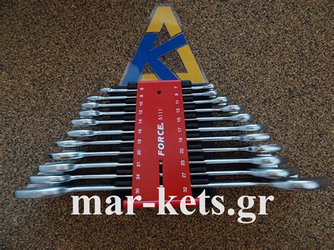 Γερμανικά FORCE - Ανταλλακτικά Γεωργικών Μηχανημάτων - Τρακτέρ - Εργαλεία