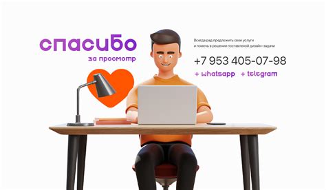 Детские смарт часы/Smart watch for kids :: Behance