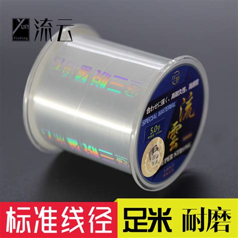 Купить Импорт оригинала провод леска 500 метров магистрали прядь супер ...