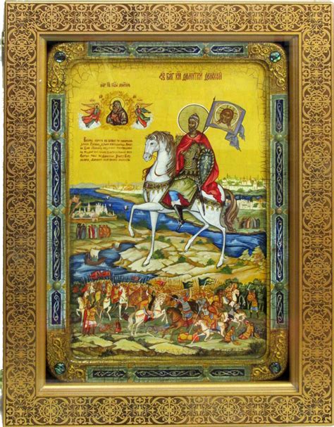 Купить Живописная икона Святой Благоверный Князь Димитрий Донской на ...