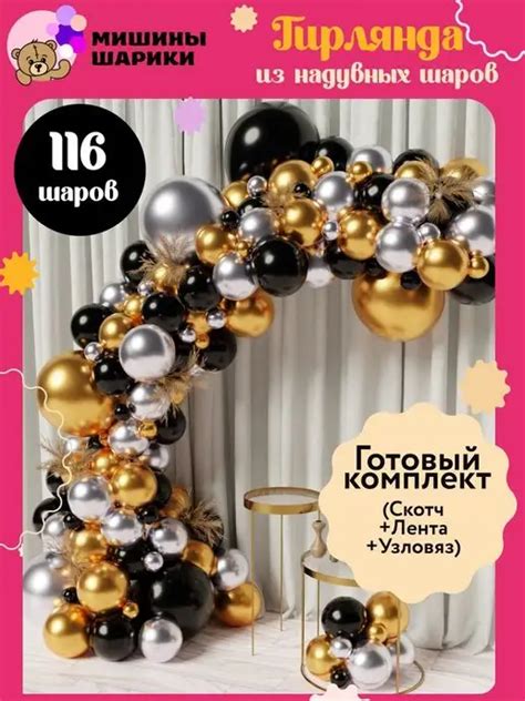 Wildberries — интернет-магазин модной одежды, обуви и аксессуаров