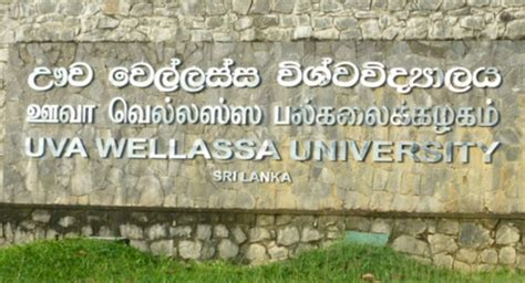 Uva Wellassa University to reopen on May 21st