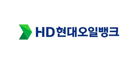 生기업talk Hd현대오일뱅크 탈정유·친환경 신사업 박차 시사캐스트