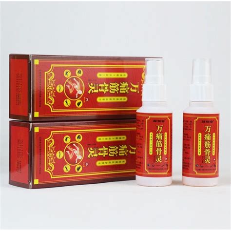 Китайский травяной спрей, облегчение боли, облегчение боли 80 мл / Jin ...