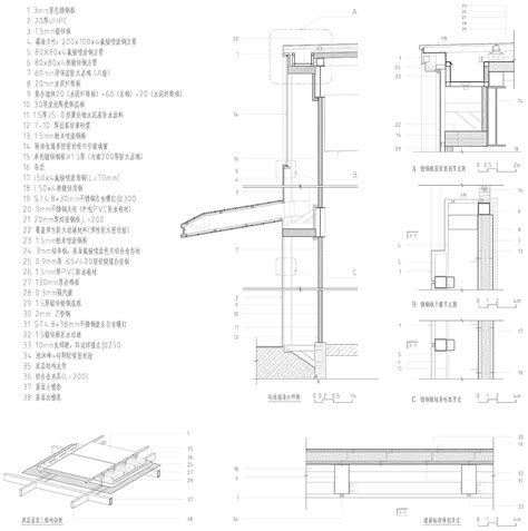 南京六合渡江胜利公园 / 南大设计院周凌工作室 - 谷德设计网