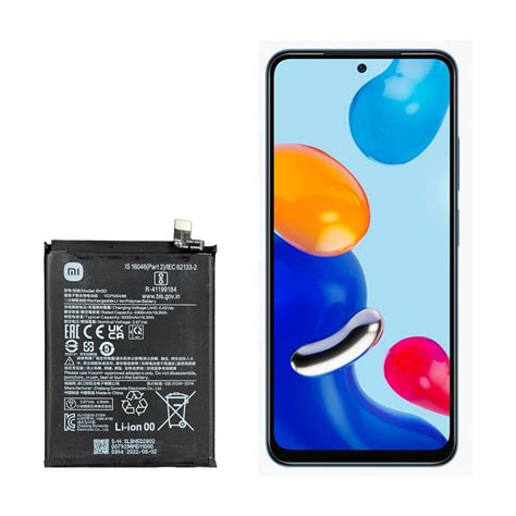 باتری اصلی گوشی شیائومی Redmi Note 11 با گارانتی | آلمانی استور