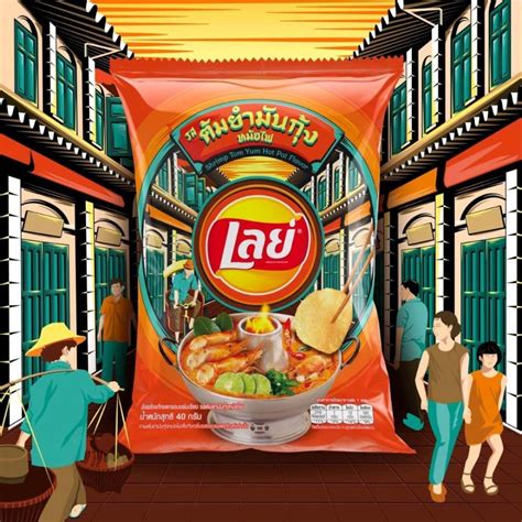 Lay S Thailand New Boat Noodles And Shrimp Tom Yum Hot Pot Flavoured Crisps Mini Me Insights