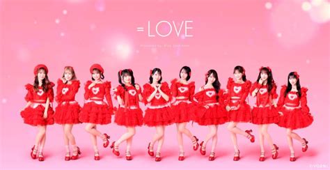 love  holic