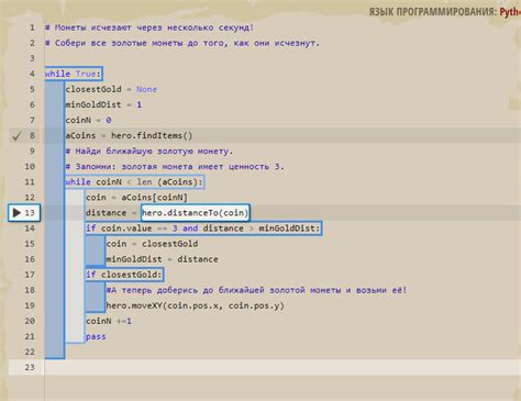 Безумный Максер Распродажа, Mad Maxer Sells Out - русский (Russian)