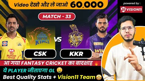 Csk Vs Kkr Dream Prediction Csk Vs Kkr Dream Team Kol Vs Che