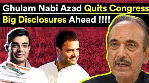 Ghulam Nabi Azad Quits Congress Jaiveer Shergill Makes Big