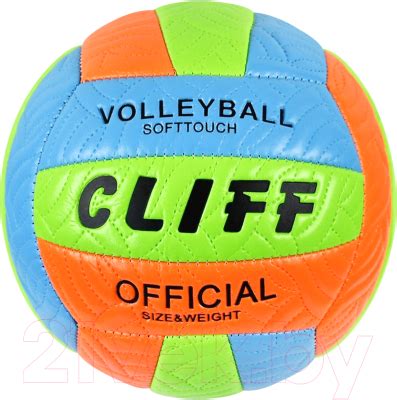 CLIFF PVC (размер 5, зеленый/оранжевый/синий) Мяч волейбольный купить в ...