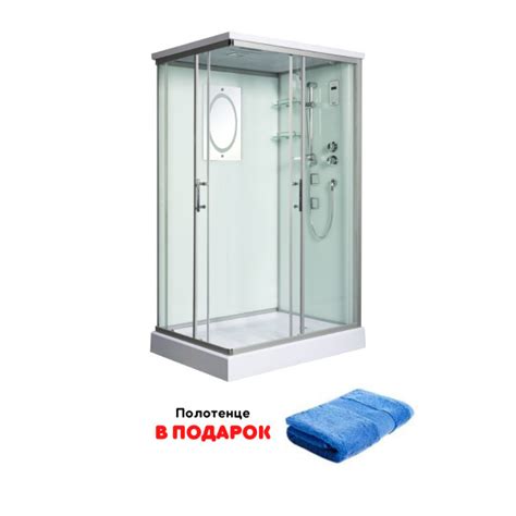 Душевая кабина WeltWasser LAINE 1204 WW500 120х90 см - купить с ...
