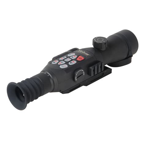 Прицел цифровой Veber DigitalHunt R50X4-8 HD Plus ночной ...