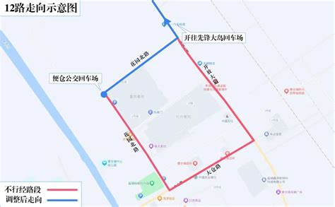 盐城市交通运输局 通知公告 线路通告