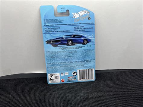 Hot Wheels Blastous Moto Cool Classics Cool Classics
