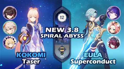 New Spiral Abyss C Kokomi Taser C Eula Superconduct Floor