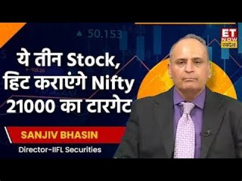 Live Sanjiv Bhasin Bazaar Stock Nifty