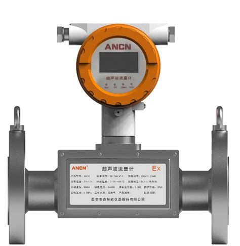 产品中心 流量系列 气体流量计西安安森智能仪器股份有限公司