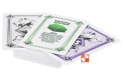 Монополия Сделка. Карточная игра – Настольные игры – магазин 22Games.net