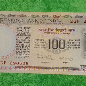 Collectibles | 100 Rupees old series banknote of India | Freeup