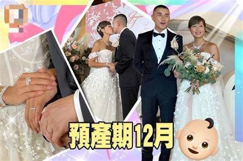 洪永城迎娶梁诺妍，即场宣布女方怀孕四个月，超美伴娘团曝光婚礼太太化妆