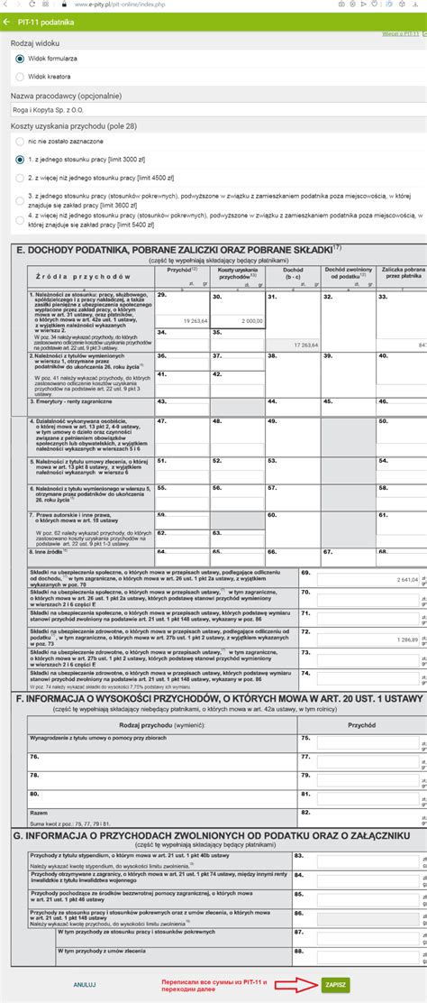 Пошаговая инструкция заполнения PIT-37 онлайн — БезВіз - Українці в Європі