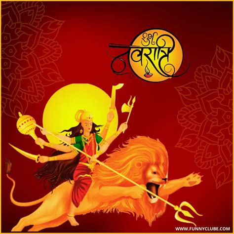 Happy Navratri 2023 Images Wishes