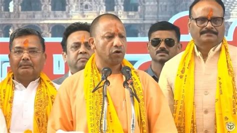 Chief Minister Yogi Adityanaths Visit To Ayodhya Today Ayodhya Dham