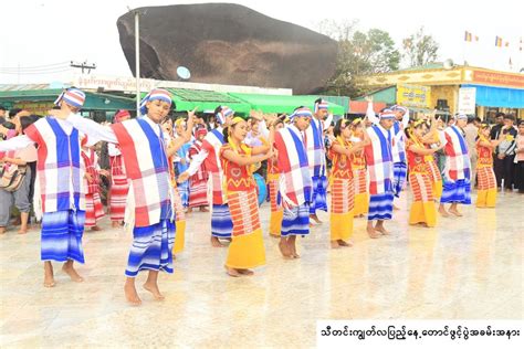 5 1 1 Photo Kyaik Htee Yoe Pagoda