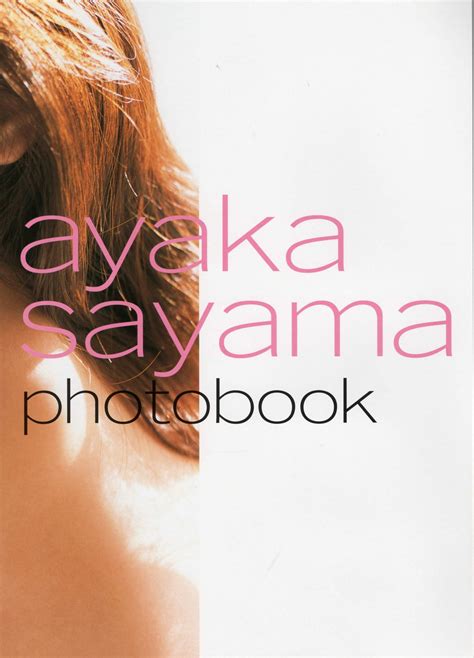 佐山彩香 Ayaka SayamaVirgin Nude 104P 美图316