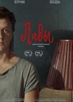 Lady Nude Scenes Aznude