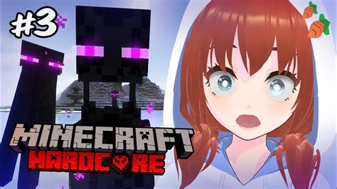 El Episodio Maldito Minecraft Hardcore Youtube