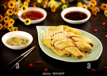 Chinese Food Is Sunflower Chicken Hot Pot Dish Flavor Stock Photo Alamy