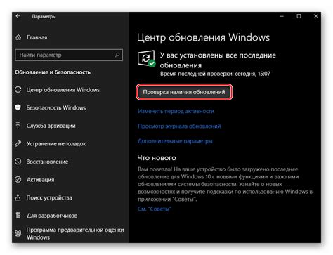 Медленно работает ноутбук Windows 10: что делать