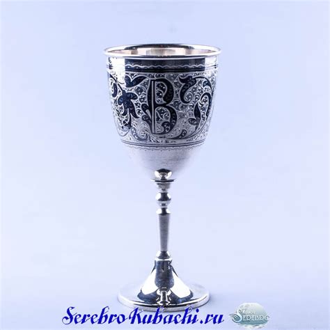 Бокал из серебра с монограммой купить Недорого!