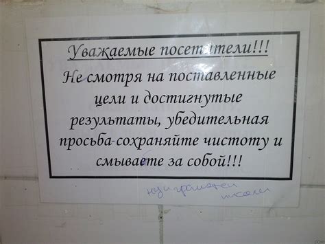 Граммар наци | Пикабу