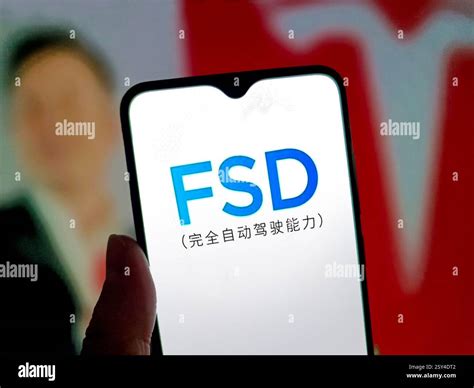 SUQIAN, CHINA - FEBRUARY 27, 2025 - Illustration Tesla FSD, Suqian ...