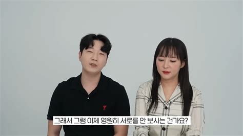 125만 유튜버 회사원a 결별 선언에채널 종료 네이트 연예