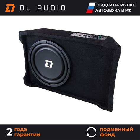 Сабвуферы в машину DL Audio (ДЛ Аудио) – купить автосабвуфер на OZON по ...